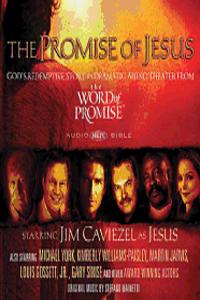 The Promise of Jesus