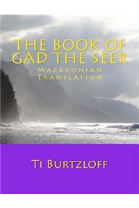The Book of Gad the Seer