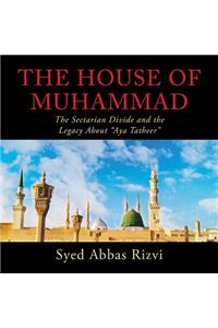 House of Muhammad