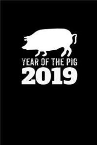 Year of the Pig Journal: 6x9 Inch, 120 Pages, Blank Lined Notebook