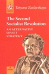 Second Socialist Revolution