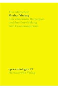 Mythos Yimeng