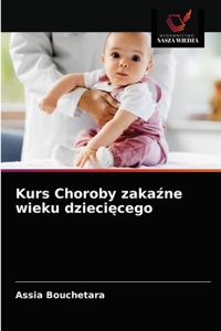 Kurs Choroby zakaźne wieku dziecięcego