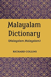 Malayalam Dictionary, Malayalam Malayalam Dictionary
