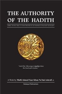 Authority of the Hadith