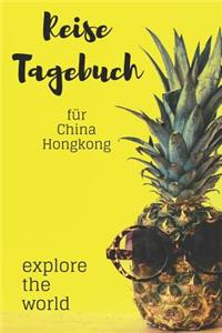 Hongkong Reisetagebuch