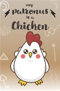 My Patronus Is A Chicken
