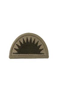 41st Infantry Division Unit Patch U S Army Journal