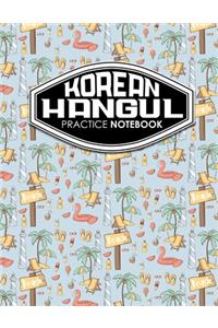 Korean Hangul Practice Notebook