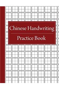 Chinese Handwriting Practice Book