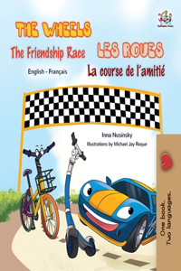 The Wheels - The Friendship Race Les Roues- La course de l'amitié