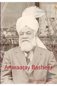 Anwaaray Basheer