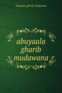 abuyaala gharib mudawana