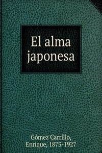 El alma japonesa