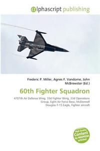 60th Fighter Squadron