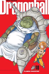 Dragon Ball no 18/34 PDA