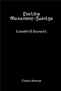 Foclóir Manainnis-Gaeilge