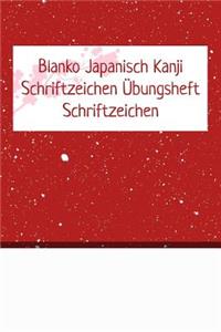 Blanko Japanisch Kanji Schriftzeichen Übungsheft Schriftzeichen