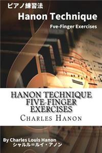 Hanon Technique Five-Finger Exercises