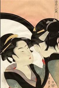 Japanese Art Woodblock Notebook no.5