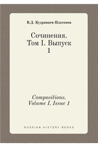 Compositions. Volume I. Issue 1