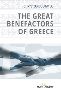 Great Benefactors of Greece