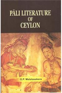 Pali Literature Of Ceylon