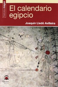 El calendario egipcio