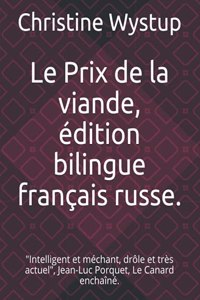 Le Prix de la viande, edition français russe, traduction russe Amal Khanoum