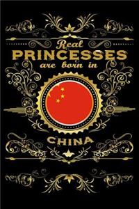 Real Princesses Are Born in China
