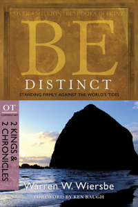 Be Distinct