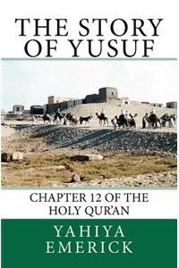 Story of Yusuf