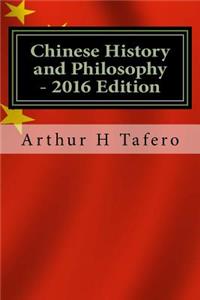 Chinese History and Philosophy - 2016 Edition