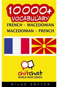 10000+ French - Macedonian Macedonian - French Vocabulary