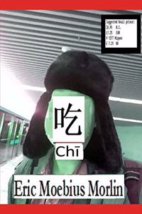 Chī