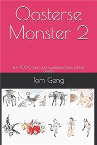 Oosterse Monster 2