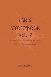 HSK 2 Storybook Vol 2