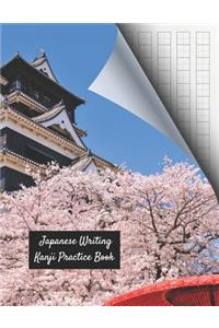 Japanese Writing Kanji Practice Book: 119 Large Sheets of Genkouyoushi Paper with Blank Pages and Half Pages for Practicing