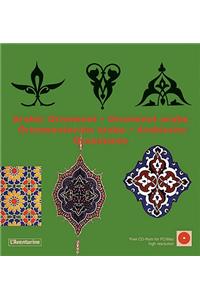 Arabic Ornament [With CDROM]