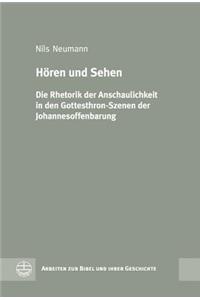 Horen Und Sehen