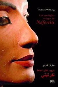 Les multiples visages de Néfertiti