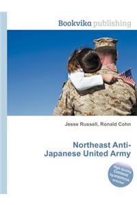Northeast Anti-Japanese United Army