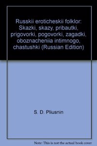 Annales / Societe des Sciences Naturelles de la Charente-Inferieure