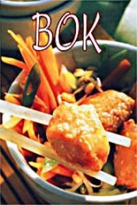 Ethik: Neue Aufl.ed. And Annotated Anon