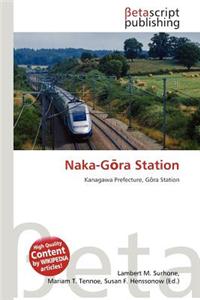 Naka-Gaira Station