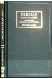 Persian Self-taught