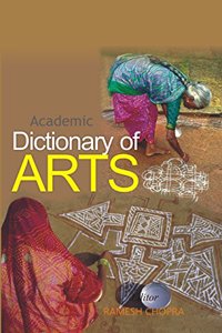 Dictionary of Arts (PB)