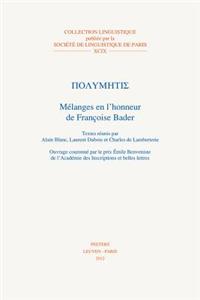 Polymetis