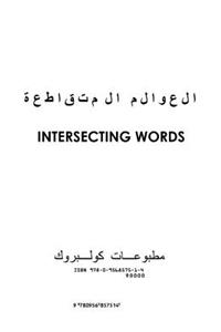 Intersecting Words