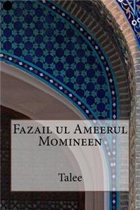 Fazail ul Ameerul Momineen